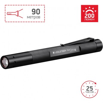 Светодиодный фонарь LED LENSER P4R Core