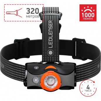 Аккумуляторный налобный фонарь LED LENSER MH11 черно-оранжевый