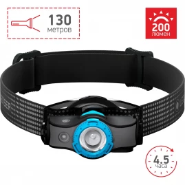Налобный фонарь LED LENSER MH3 черно-голубой