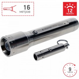 Подарочный набор LED LENSER P7R СORE & V8